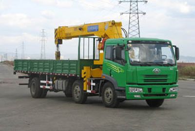 Tieyun  MQ5257JSQ Vehicle mounted lifting and transportation vehicle