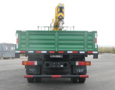 Tieyun  MQ5257JSQ Vehicle mounted lifting and transportation vehicle