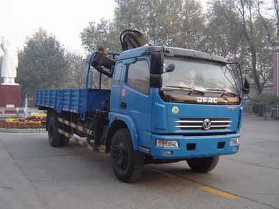 Shimei  SMJ5125JSQDC3 Vehicle mounted lifting and transportation vehicle