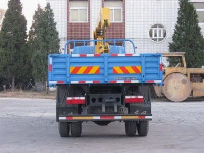 Shimei  SMJ5125JSQDC3 Vehicle mounted lifting and transportation vehicle