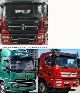 Shaanxi Automobile SX1258GP5 Truck