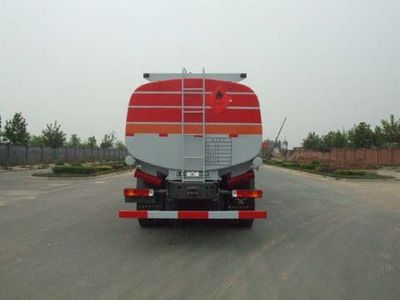 Yuxin  XX5319GJY Refueling truck