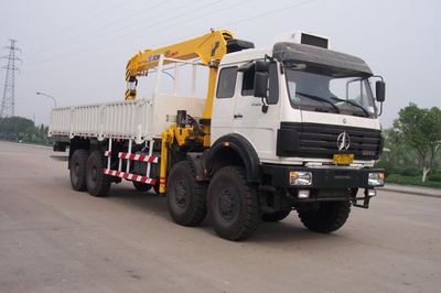 XCMG  XZJ5316JSQ Vehicle mounted lifting and transportation vehicle