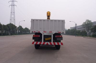 XCMG  XZJ5316JSQ Vehicle mounted lifting and transportation vehicle