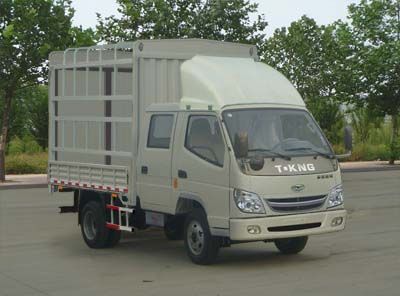 Ouling  ZB5060CCQLSD3S Grate type transport vehicle