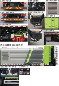 Zhonglian Automobile ZBH5180TXSDFE6NG Washing and sweeping vehicle