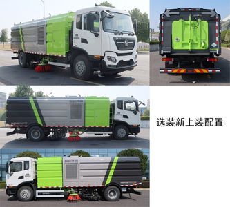 Zhonglian Automobile ZBH5180TXSDFE6NG Washing and sweeping vehicle