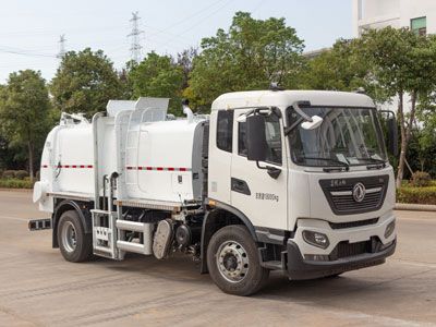 Dongyue  ZTQ5180TCAE1J45F Kitchen waste truck