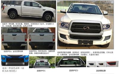 Tianye  BQ1035SC9M multipurpose goods vehicle 