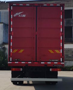 Jiefang Automobile CA5170XXYP28K2L5E6A80 Box transport vehicle