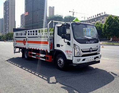 Chufei  CLQ5100TQP6BJ Gas cylinder transport vehicle