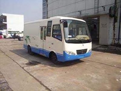 Lingyu  CLY5050XXY Box transport vehicle