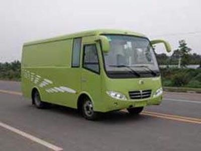 Lingyu  CLY5050XXY Box transport vehicle