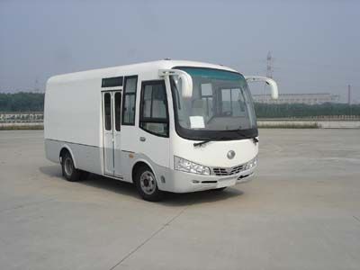 Lingyu  CLY5050XXY Box transport vehicle