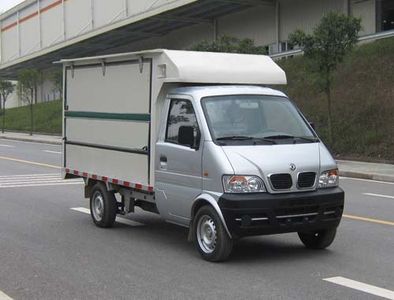 Dongfeng  EQ5021XSHF3 Sales vehicle