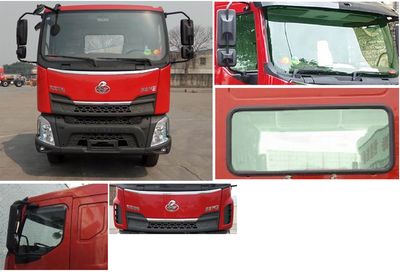 Xinyada brand automobiles EYX5250ZLJD5 garbage dump truck 