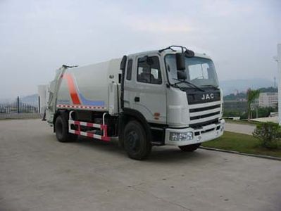 Fulongma  FLM5125ZYS Compressed garbage truck