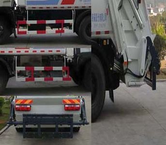 Fulongma  FLM5125ZYS Compressed garbage truck