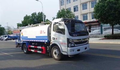 Huatong brand automobiles HCQ5128GPSEQ6 watering lorry 