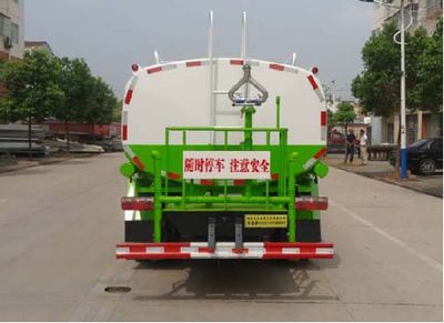 Huatong brand automobiles HCQ5128GPSEQ6 watering lorry 