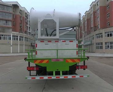 Hongyu  HYS5184TDYZ6 Multi functional dust suppression vehicle