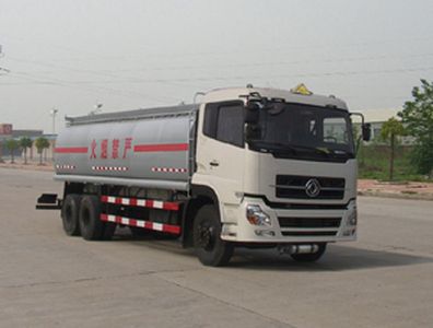 Luba  LB5250GJYA Refueling truck