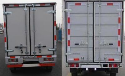 Lantuo  LQ5020XXYSCG2 Box transport vehicle