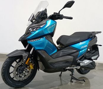 Secolong  SR250T Two wheeled motorcycles