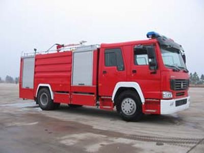 Chicken Ball  SZX5191GXFPM75 Foam fire truck