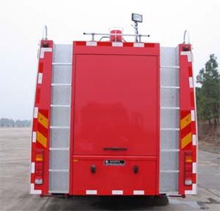 Chicken Ball  SZX5191GXFPM75 Foam fire truck