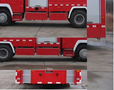 Chicken Ball  SZX5191GXFPM75 Foam fire truck