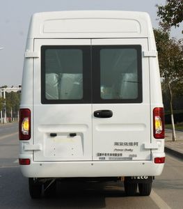 Zhongyi  SZY5056XYBN Personnel transport vehicle