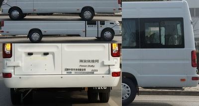 Zhongyi  SZY5056XYBN Personnel transport vehicle