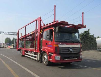 Tonghua  THT5185TCL Vehicle transport vehicle