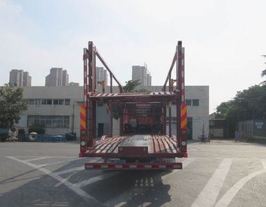 Tonghua  THT5185TCL Vehicle transport vehicle