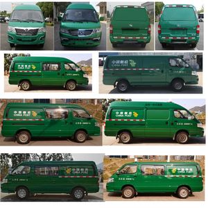 Jinlong  XMQ5030XYZ66 Postal vehicle