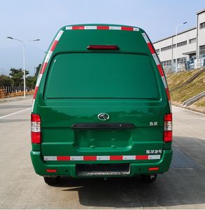 Jinlong  XMQ5030XYZ66 Postal vehicle