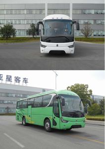 Yaxing  YBL6101HP coach