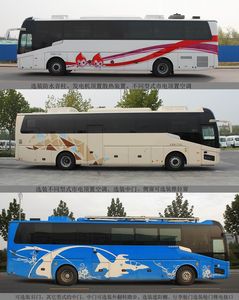 Yutong  ZK5180XYL16 Medical vehicle