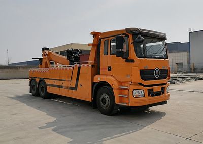 Zhuanli  ZLC5259TQZSX6 Obstacle clearing vehicle