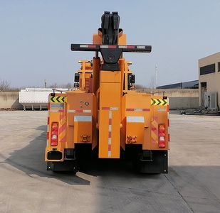 Zhuanli  ZLC5259TQZSX6 Obstacle clearing vehicle