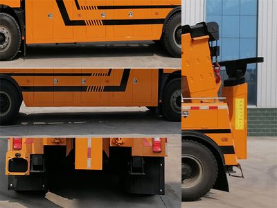 Zhuanli  ZLC5259TQZSX6 Obstacle clearing vehicle