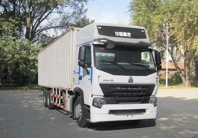 Haoluo  ZZ5257XXYM5247N1 Box transport vehicle