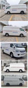 Foton  BJ5039XXYEV6 Pure electric box type transport vehicle