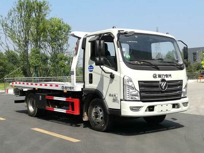 Cheng Liwei  CLW5046TQZB6 Obstacle clearing vehicle