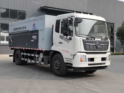 Cheng Liwei  CLW5180TXBD6 Asphalt pavement thermal regeneration repair vehicle