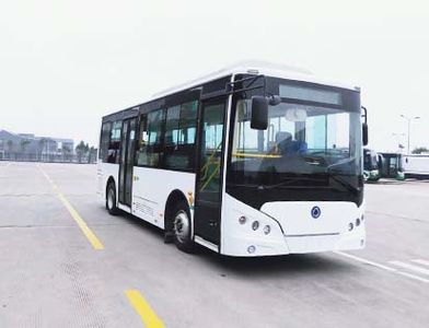 Zixiang HQK6819USBEVL5Pure electric city buses