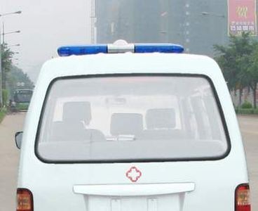 Wuling  LQG5022XJHLN3 ambulance