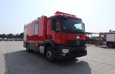 Luyako LXF5130TXFGY02B Emergency support fire truck