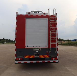 Luyako LXF5130TXFGY02B Emergency support fire truck